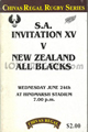 South Australia New Zealand 1992 memorabilia